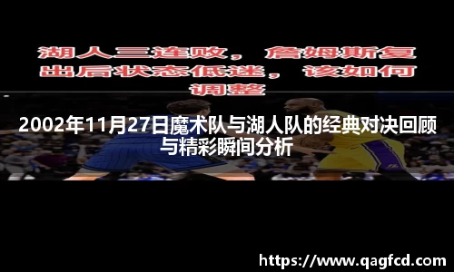 U8国际官方网站